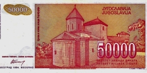 Banknote from Yugoslavia