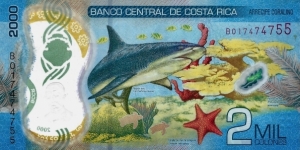 Banknote from Costa Rica