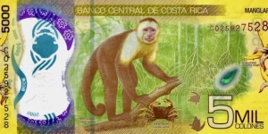 Banknote from Costa Rica