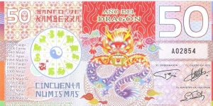 Banknote from Exonumia