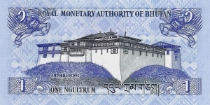 Banknote from Bhutan