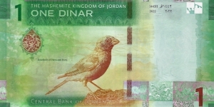Banknote from Jordan
