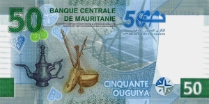 Banknote from Mauritania