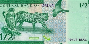 Banknote from Oman