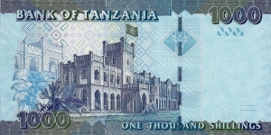 Banknote from Tanzania