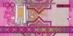 Banknote from Turkmenistan