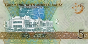 Banknote from Turkmenistan