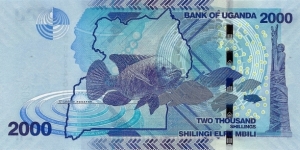 Banknote from Uganda