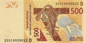WEST AFRICAN STATES (Mali) 500 Francs  Banknote