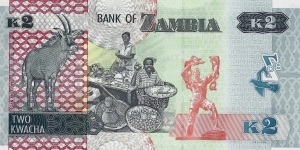 Banknote from Zambia