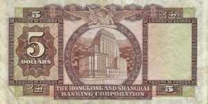 Banknote from Hong Kong