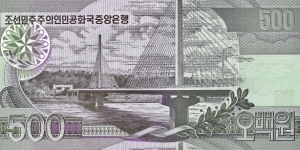 Banknote from Korea - North