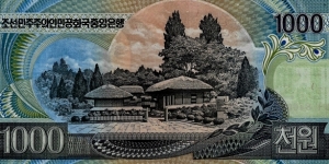 Banknote from Korea - North