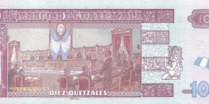 Banknote from Guatemala