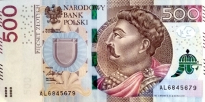 Poland 500 Złotych AL6845679 Banknote