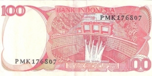 Banknote from Indonesia