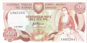 500 mils; June 1, 1982 Banknote