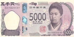 5000 yen; 2024. Banknote