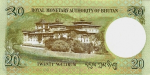 Banknote from Bhutan