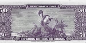 Banknote from Brazil