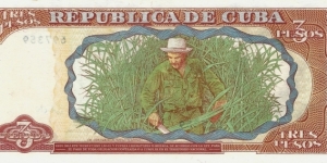 Banknote from Cuba