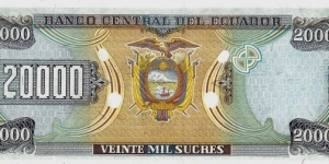 Banknote from Ecuador