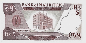 Banknote from Mauritius