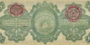 Banknote from Mexico