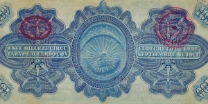 Banknote from Mexico