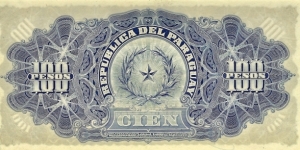 Banknote from Paraguay