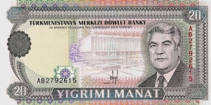 TURKMENISTAN 20 Manat Banknote