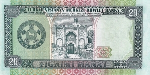 Banknote from Turkmenistan