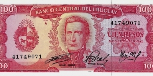 URUGUAY 100 Pesos Banknote
