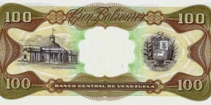 Banknote from Venezuela