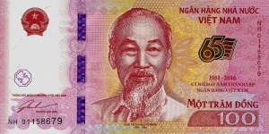 VIETNAM 100 Dong Banknote