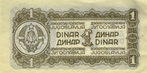 Banknote from Yugoslavia