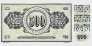 Banknote from Yugoslavia