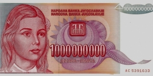 YUGOSLAVIA 1,000,000,000 Dinara Banknote