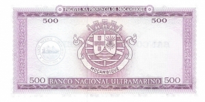 Banknote from Mozambique