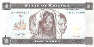 1 nakfa; May 24, 1997. Banknote