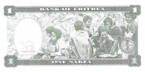 Banknote from Eritrea