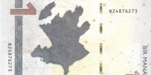Banknote from Azerbaijan