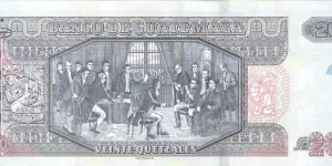 Banknote from Guatemala