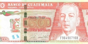 50 quetzales; January 31, 2018. Banknote