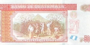 Banknote from Guatemala