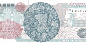 Banknote from Mexico