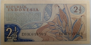 Banknote from Indonesia