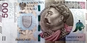 Poland 500 Złotych.
AN2057437 Banknote