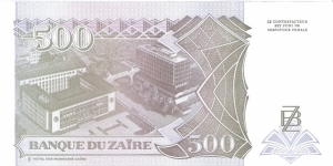 Banknote from Congo