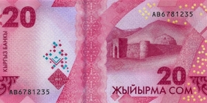 Banknote from Kyrgyzstan